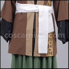 Hakuoki: Demon of the Fleeting Blossom Okita Souji Cosplay Costume coscarnival - Collar Design
