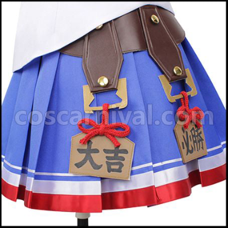 Uma Musume Pretty Derby Machikane Fukukitaru Cosplay Costume coscarnival - Cuff Style