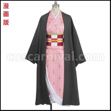 Demon Slayer: Kimetsu no Yaiba Manga Edition Nezuko Kamado Cosplay Costume coscarnival - Front View