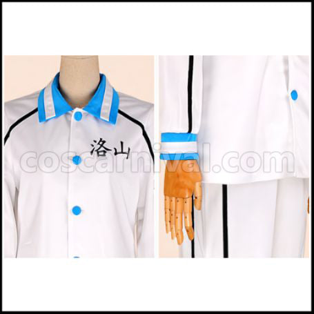 Kuroko's Basketball Rakuzan High School Sportswear Seijuro Akashi Cosplay Costume coscarnival - Side Profile