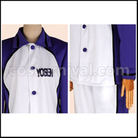 Kuroko's Basketball Yosen High School Sportswear Atsushi Murasakibara Cosplay Costume coscarnival - Side Profile