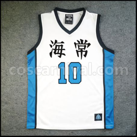 Kuroko's Basketball Kaijo High School Mitsuhiko Hayakawa No. 10 Cosplay Costume coscarnival - Front View