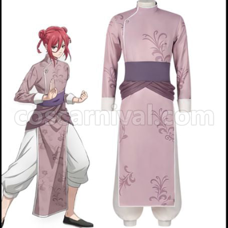 Blue Lock Chigiri Hyoma Sports Wear Cosplay Costume coscarnival - Front View