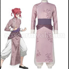 Blue Lock Chigiri Hyoma Sports Wear Cosplay Costume coscarnival - Front View