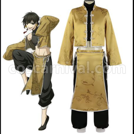 Blue Lock Higaraku Cosplay Costume Sports Wear coscarnival - Front View