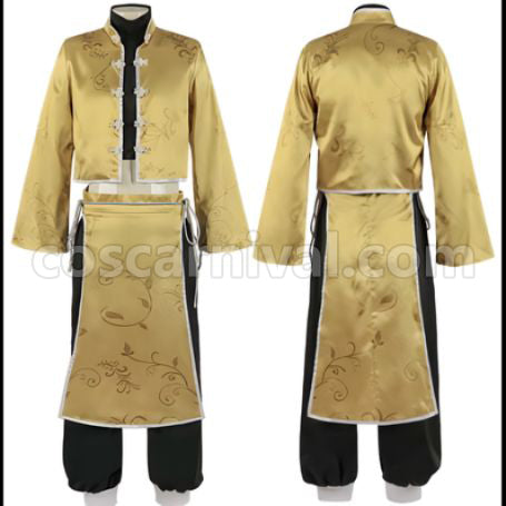 Blue Lock Higaraku Cosplay Costume Sports Wear coscarnival - Back View
