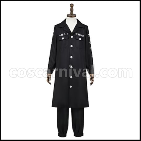 Tokyo Revengers Black Dragon First Generation Sano Shinichirou Ver2 Cosplay Costume coscarnival - Front View