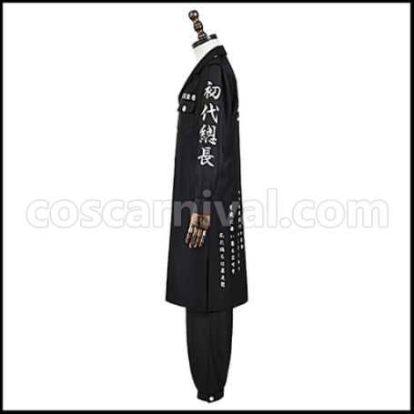 Tokyo Revengers Black Dragon First Generation Sano Shinichirou Ver2 Cosplay Costume coscarnival - Back View
