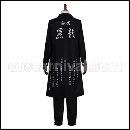 Tokyo Revengers Shinichiro Sano First Generation Black Dragon Cosplay Costume Coscarnival - Side Profile
