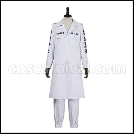 Tokyo Revengers Seishu Inui Ninth Generation Black Dragon Cosplay Costume Coscarnival - Front View