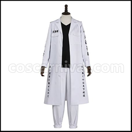 Tokyo Revengers Wakasa Imaushi Koukoudou Alliance White Panther Cosplay Costume Coscarnival - Front View