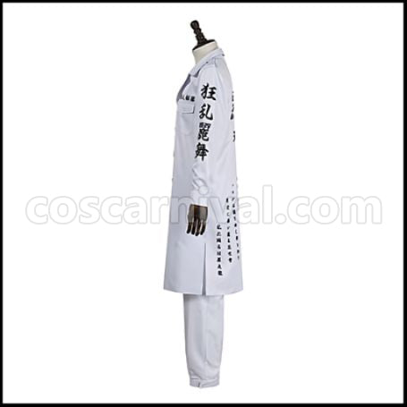 Tokyo Revengers Seishu Inui Ninth Generation Black Dragon Cosplay Costume Coscarnival - Back View