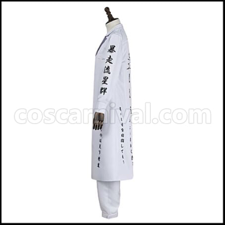Tokyo Revengers Wakasa Imaushi Koukoudou Alliance White Panther Cosplay Costume Coscarnival - Back View