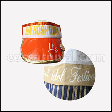 Love Live! School Idol Festival April Fruit Parlor Edition SR Honoka Kosaka Cosplay Costume coscarnival - Detail Close-up