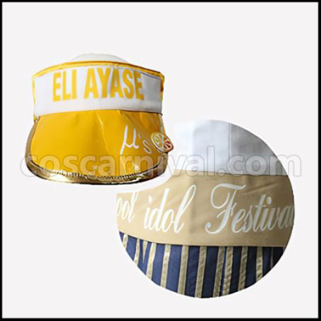 Love Live! School Idol Festival April Fruit Parlor Edition SR Rin Hoshizora Cosplay Costume coscarnival - Detail Close-up