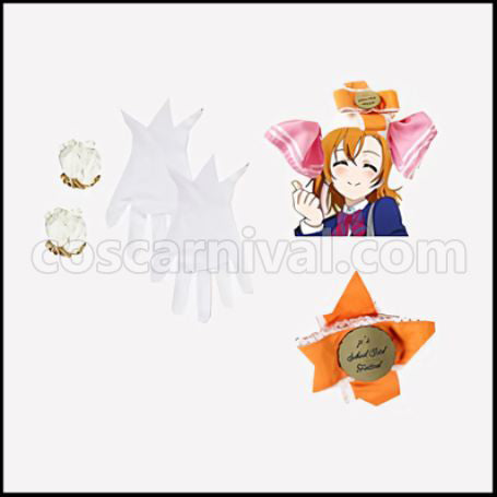Love Live! SR November Apron Edition Awakening After Honoka Kosaka Cosplay Costume coscarnival - Detail Close-up
