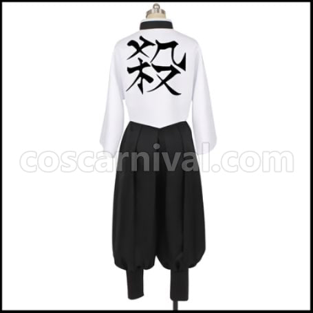 Demon Slayer: Kimetsu no Yaiba Wind Pillar Sanemi Shinazugawa Cosplay Costume coscarnival - Detail Close-up