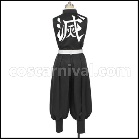 Demon Slayer: Kimetsu no Yaiba Wind Pillar Sanemi Shinazugawa Cosplay Costume coscarnival - Cuff Style