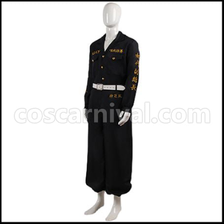 Tokyo Revengers Ryuguuji Ken Cosplay Costume coscarnival - Back View