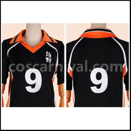 Haikyuu!! Karasuno High School Uniform Cosplay Costume coscarnival - Side Profile