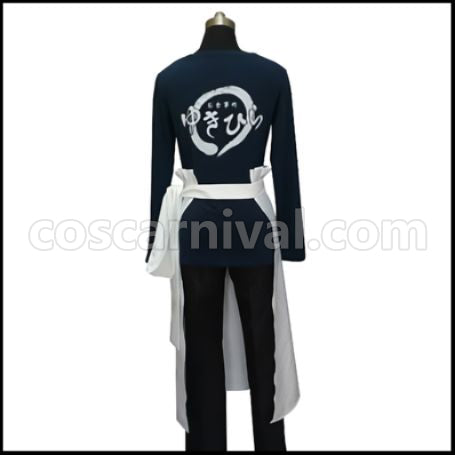 Food Wars! Yukihira Soma Cosplay Costume coscarnival - Back View