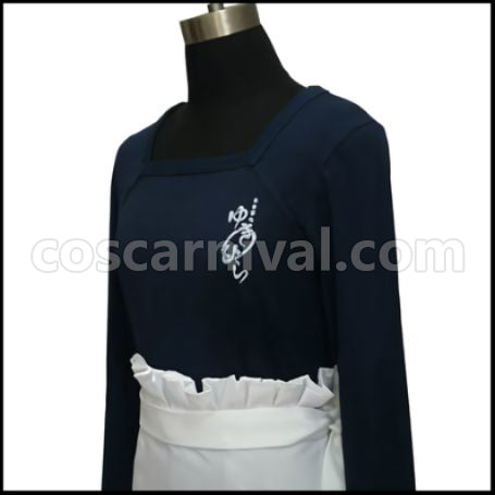 Food Wars! Yukihira Soma Cosplay Costume coscarnival - Side Profile