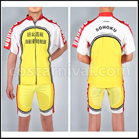 Yowamushi Pedal Sohoku High School Cycling Club Onoda Sakamichi Cosplay Costume coscarnival - Front View