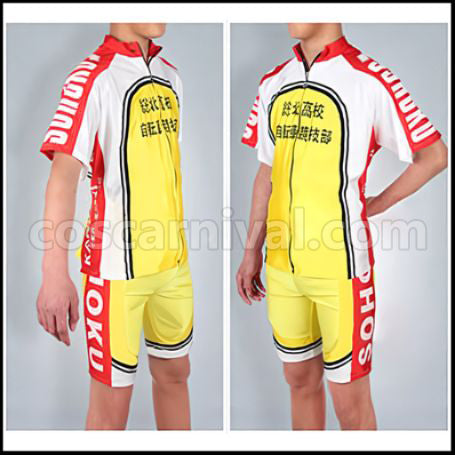 Yowamushi Pedal Sohoku High School Cycling Club Onoda Sakamichi Cosplay Costume coscarnival - Back View