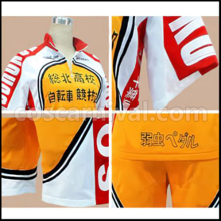 Yowamushi Pedal Sohoku High School Cycling Club Onoda Sakamichi Cosplay Costume coscarnival - Collar Design