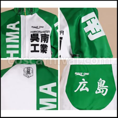 Yowamushi Pedal Machimiya Eikichi / Ibitani Cosplay Costume coscarnival - Cuff Style