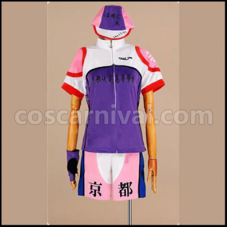 Yowamushi Pedal Kyoto Fushimi High School Midousuji Akira Cosplay Costume coscarnival - Front View