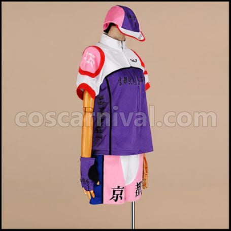 Yowamushi Pedal Kyoto Fushimi High School Midousuji Akira Cosplay Costume coscarnival - Back View