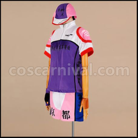 Yowamushi Pedal Kyoto Fushimi High School Midousuji Akira Cosplay Costume coscarnival - Side Profile