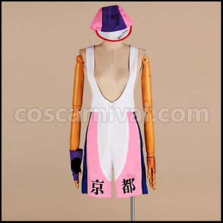 Yowamushi Pedal Kyoto Fushimi High School Midousuji Akira Cosplay Costume coscarnival - Collar Design