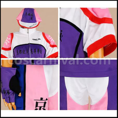 Yowamushi Pedal Kyoto Fushimi High School Midousuji Akira Cosplay Costume coscarnival - Cuff Style
