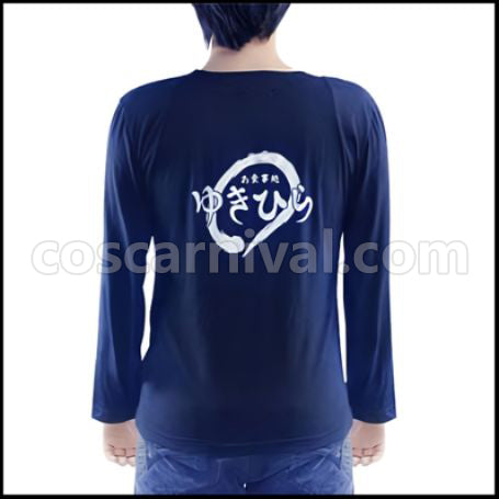 Food Wars! Yukihira Soma T-shirt Ver2 Cosplay Costume coscarnival - Back View