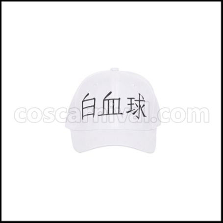 Cells at Work B Cell Cosplay Costume coscarnival - Side Profile