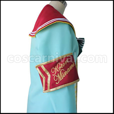 Love Live! Valentine's Edition SR Post-Awakening Kotori Minami Cosplay Costume coscarnival - Hem Detail