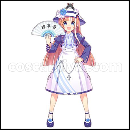 Uma Musume Pretty Derby Akigawa Yayoi Cosplay Costume coscarnival - Front View