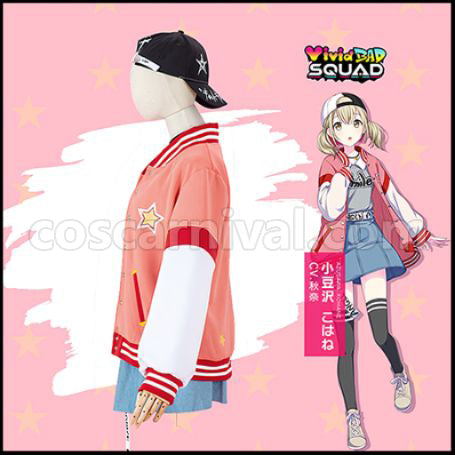 [Hatsune Miku: Colorful Stage! Wig] Hatsune Miku: Colorful Stage! Vivid BAD SQUAD Kohane Azusawa Cosplay Costume coscarnival - Side Profile