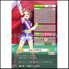 Uma Musume Pretty Derby Biko Pegasus Cosplay Costume coscarnival - Front View