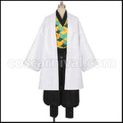 Demon Slayer: Kimetsu no Yaiba Sabito Cosplay Costume coscarnival - Front View