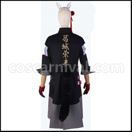 Uma Musume Pretty Derby Katsuragi Ace Cosplay Costume coscarnival - Detail Close-up