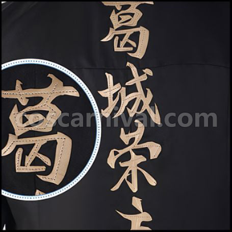 Uma Musume Pretty Derby Katsuragi Ace Cosplay Costume coscarnival - Hem Detail