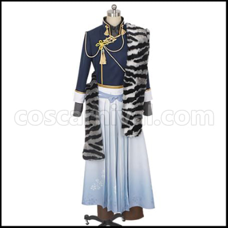 Bungou to Alchemist Nakajima Atsushi Cosplay Costume coscarnival - Front View