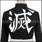 Demon Slayer: Kimetsu no Yaiba Manga Edition Demon Slayer Corps Cosplay Costume Ver2 coscarnival - Collar Design