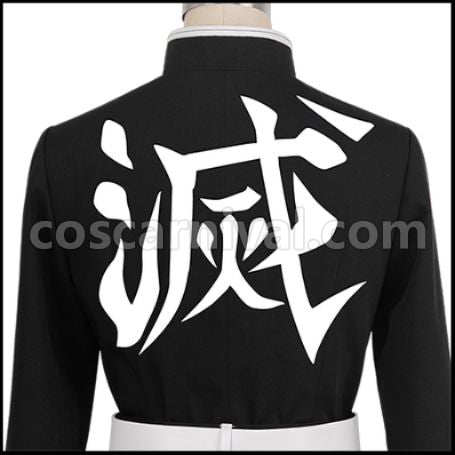 Demon Slayer: Kimetsu no Yaiba Manga Edition Demon Slayer Corps Cosplay Costume Ver2 coscarnival - Collar Design