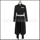 Demon Slayer: Kimetsu no Yaiba Manga Edition Demon Slayer Corps Cosplay Costume coscarnival - Front View