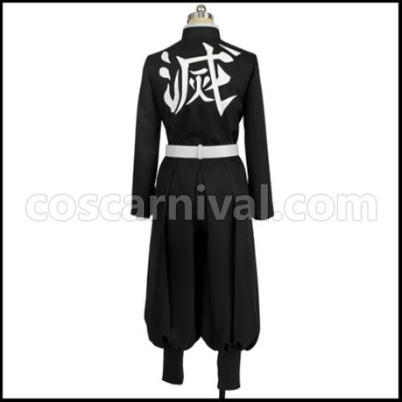 Demon Slayer: Kimetsu no Yaiba Manga Edition Demon Slayer Corps Cosplay Costume coscarnival - Detail Close-up