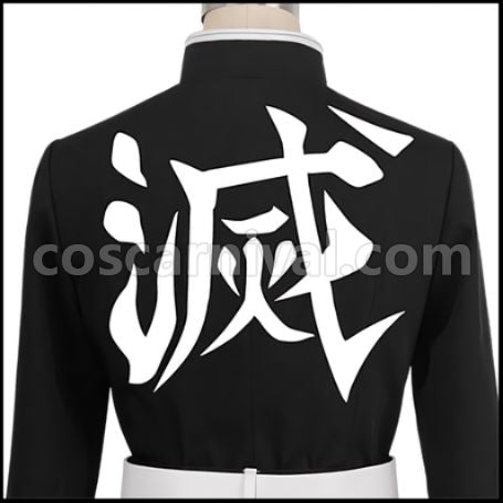 Demon Slayer: Kimetsu no Yaiba Manga Edition Demon Slayer Corps Cosplay Costume coscarnival - Cuff Style